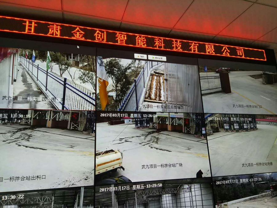 蘭州監(jiān)控安裝公司帶大來(lái)詳細(xì)了解一?下高清監(jiān)控安裝的關(guān)鍵步驟和要點(diǎn)。